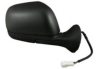 DACIA 963018251R Outside Mirror